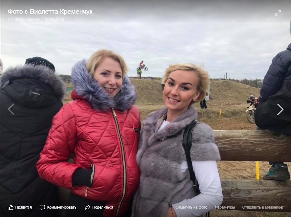 Депутатку Віолетту Кременчук звинуватили в лояльності до жорстокого поводження з тваринами