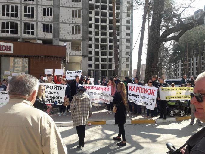 Шахраям, причетним до афери з мікрорайоном “Благодатний” вручать підозру