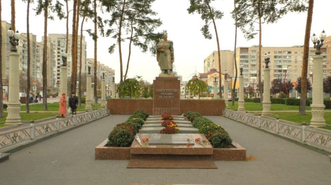 Сторінки мужності: пам’ятні заходи в Ірпені з нагоди 75-річчя визволення України від фашистських загарбників Сторінки мужності: пам’ятні заходи в Ірпені з нагоди 75-річчя визволення України від фашистських загарбників