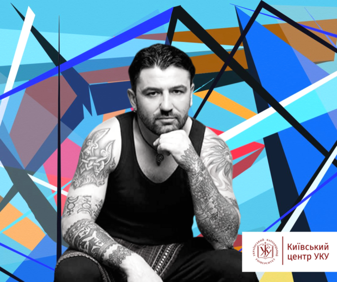 “Якою має бути українська культура”: зустріч з фольк-рок музикантом Іваном Леньо