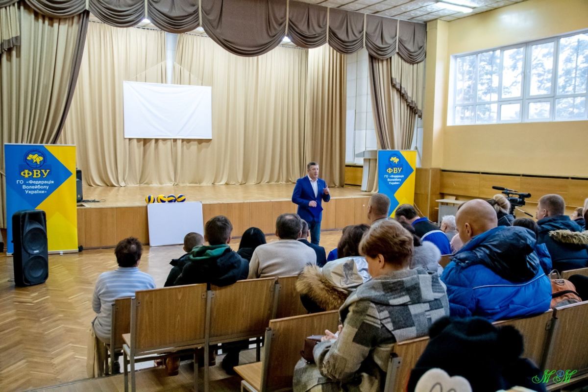 Тренування тренерів з волейболу в Ірпені (фото; відео)