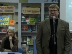 Герой України в Ірпені: молодь зустрілася з легендарним луганським партизаном Володимиром Жемчуговим