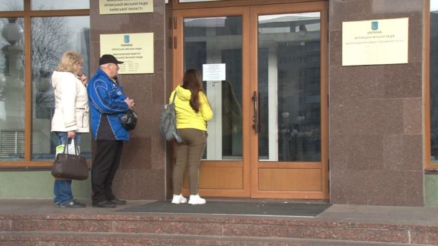 Судний день для «бойкотунів» ірпінські лялькарі намагалися перетворити на балаган