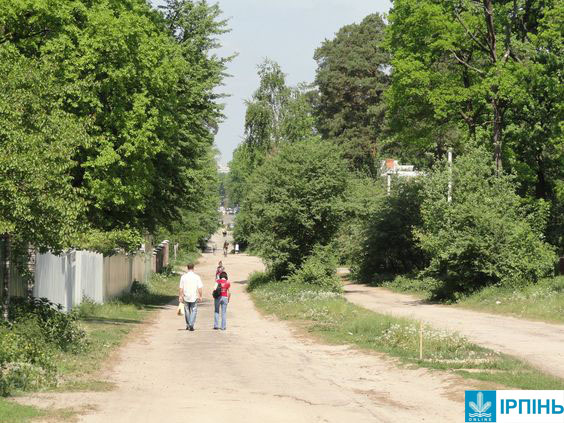 Чи може Ірпінь стати “містом мрії” в Україні?