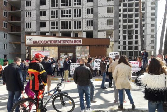 Справа по «Благодатному»: завершують досудове розслідування злочину ірпінських шахраїв-забудовників