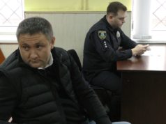 Щербина – на судовій лаві: медійника Карплюка обвинувачують у перешкоджанні обшуку