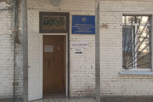 Ірпінські гастарбайтери у часи дерибанної пандемії