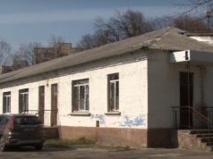 Ірпінські парадокси: заради медиків «зменшують» видатки на набережну, облаштовуючи там спортивні об’єкти