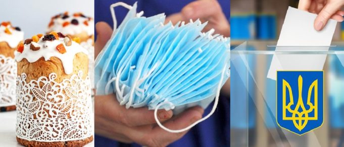 “Карантинні гречкосії” Приірпіння. Частина 1