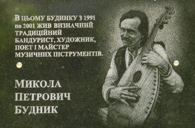 На руїнах культурної спадщини Ірпеня: чи очікує оселю кобзаря Будника доля садиби поета Рильського?