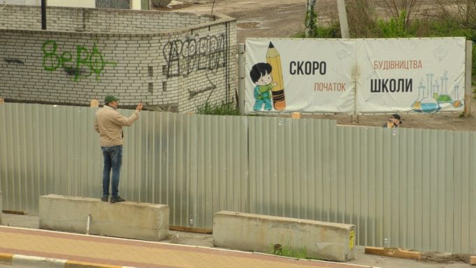 Ірпінська будівельна мафія намагається згорнути акцію протесту громади по збереженню заплави від незаконної забудови Ірпінська будівельна мафія намагається згорнути акцію протесту громади по збереженню заплави від незаконної забудови