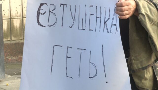 Перекрита дорога в Ірпені: громада протестує проти бездіяльності поліції