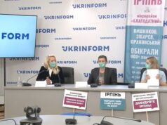 Афера з ЖК «Благодатний» в Ірпені: ошукані інвестори сподіваються на новообрану владу та державу