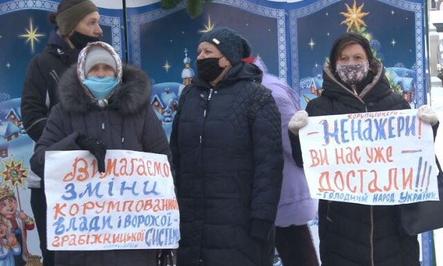 Ірпінь – проти тарифного геноциду: чи здатна місцева влада поліпшити ситуацію в місті?