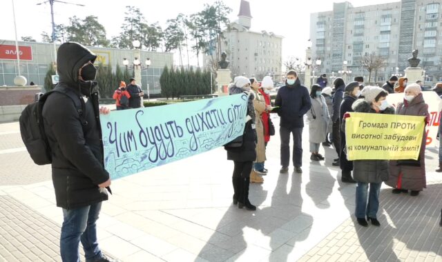 Мітинг громади в Ірпені: вимоги – скасувати фейковий Генплан та усунути головного архітектора Сапона