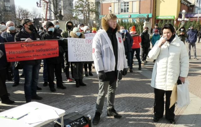 Мітинг громади в Ірпені: вимоги – скасувати фейковий Генплан та усунути головного архітектора Сапона