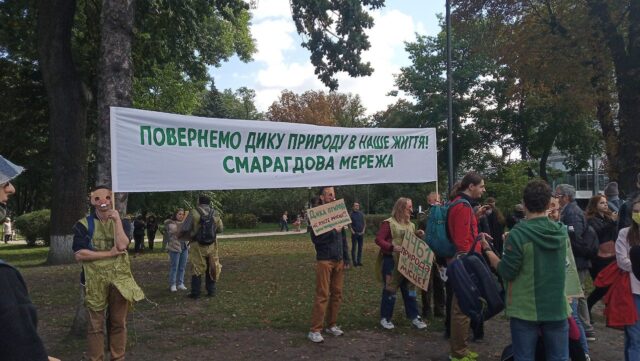 Кліматичний марш у Києві: Ірпінці гучно говорили про зміни клімату
